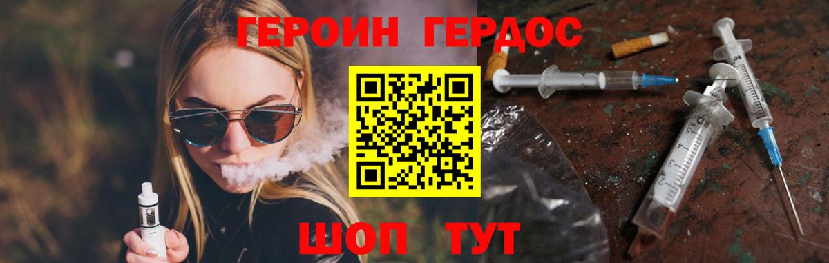  Кокаин Артём