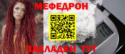 spice Апрелевка