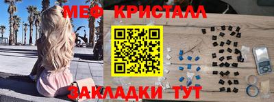 apvp Апшеронск