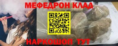 spice Апрелевка