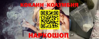 apvp Апшеронск