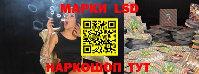 скорость Аргун