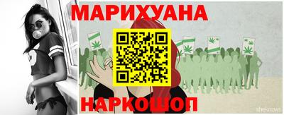 apvp Апшеронск