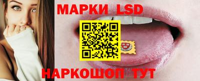 скорость Аргун