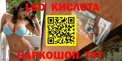 кокаин VHQ Ачхой-Мартан