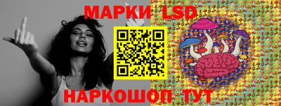 скорость Аргун
