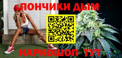 скорость Аргун