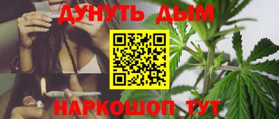 spice Апрелевка