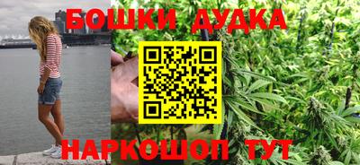 apvp Апшеронск