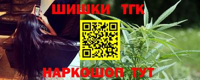 spice Апрелевка