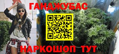 spice Апрелевка