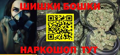скорость Аргун
