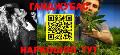 скорость Аргун