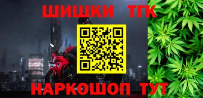 apvp Апшеронск