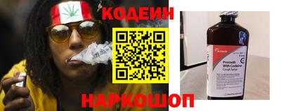 apvp Апшеронск