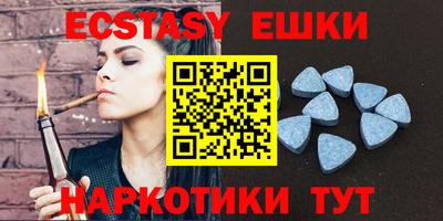 spice Апрелевка