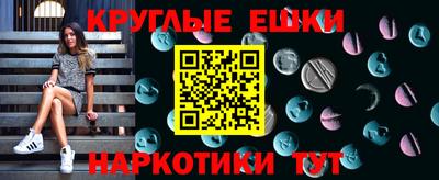 apvp Апшеронск