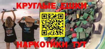 скорость Аргун