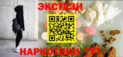 скорость Аргун