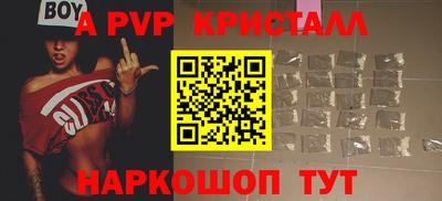 скорость Аргун