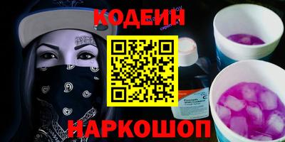 apvp Апшеронск