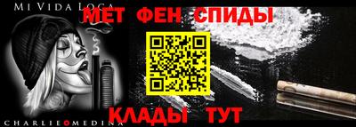 скорость Аргун