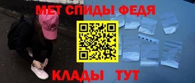 COCAINE Будённовск
