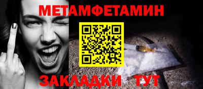 spice Апрелевка