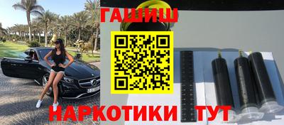 скорость Аргун