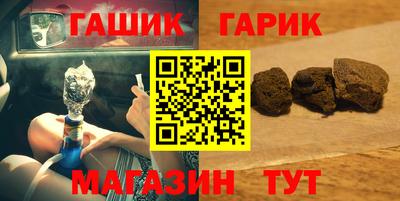 spice Апрелевка