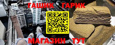 apvp Апшеронск