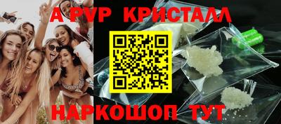 скорость Аргун