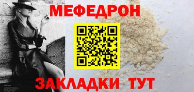скорость Аргун