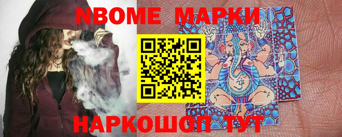 LSD-25 экстази кислота  Вход с VPN  LSD-25 экстази  Артём  ЛСД экстази ecstasy 