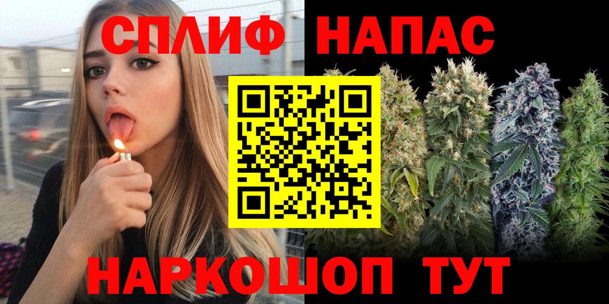 Каннабис LSD WEED Артём